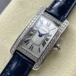 8848 Factory Cartier Tank Américaine 19mm Diamond Bezel Roman Numerals Silver Dial