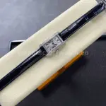 8848 Factory Cartier Tank Américaine 19mm Diamond Roman Numerals Silver Dial