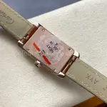 8848 Factory Cartier Tank Américaine W2607456 19mm Roman Numerals Silver Dial