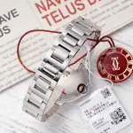 AF Factory Cartier Ballon Bleu W6920098 33mm Half Rose Gold Roman Numerals Mother Of Pearl Dial