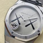 Audemars Piguet Royal Oak – Silver Dial “X” Motif