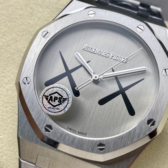Audemars Piguet Royal Oak – Silver Dial “X” Motif