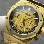 Audemars Piguet Royal Oak Chronograph – Yellow Gold