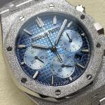 Audemars Piguet Royal Oak Chronograph – Frosted Steel Blue