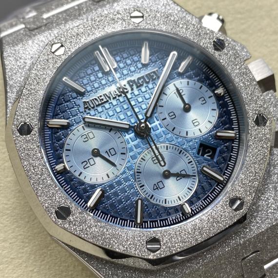 Audemars Piguet Royal Oak Chronograph – Frosted Steel Blue