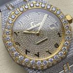 Audemars Piguet Royal Oak – Two-Tone Fully Diamond-Set Arabic Dial
