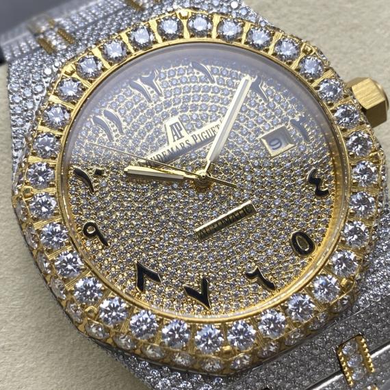 Audemars Piguet Royal Oak – Two-Tone Fully Diamond-Set Arabic Dial