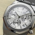 Audemars Piguet Royal Oak Chronograph – Silver Dial