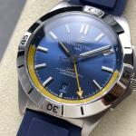 Breitling Chronomat GMT – Blue Dial with Yellow Accents